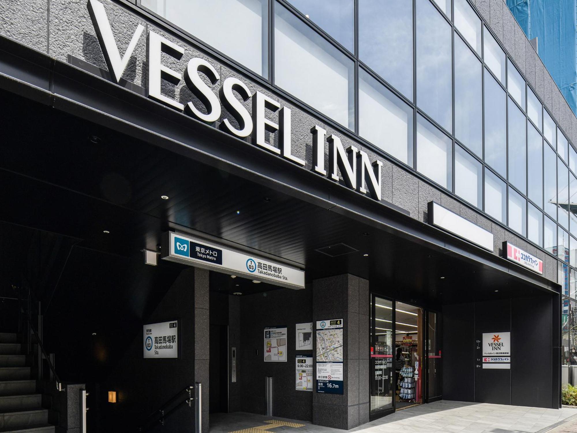 Vessel Inn Takadanobaba Station Präfektur Tokio Exterior foto